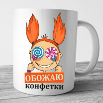 Кружки №22